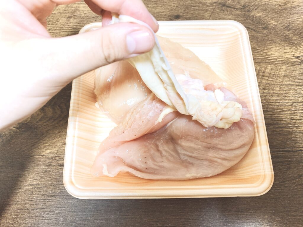 皮付きの鶏胸肉